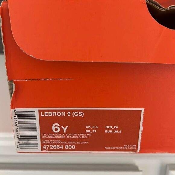 Lebron 9 GS ‘Galaxy’ ‘big bang’ Nike Sneakers - Picture 9 of 9